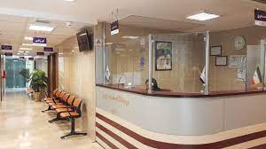 نرم افزار مدیریت کلینیک
